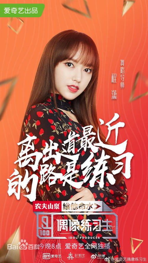 乌迪内音乐学院 Business degree certificate